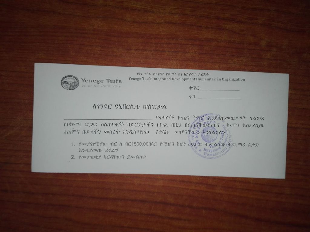 Medical support programme